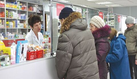 Achat d'anthelminthiques et de médicaments réparateurs en pharmacie
